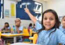 Matrícula Reme 2026: inscrições para novos alunos estão abertas