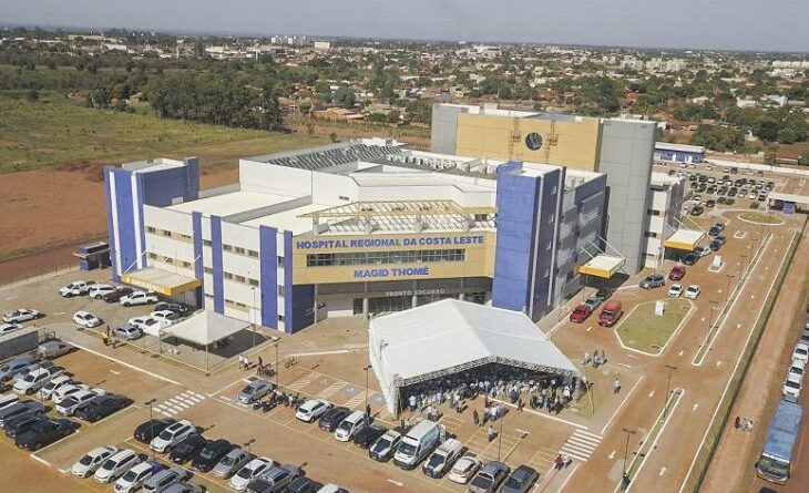 Três Lagoas: Governo reforça manutenção do Pronto Atendimento do HR após alinhamento com município