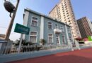Casa de Cultura recebe exposição inédita a partir de 10 de julho Casa de Cultura recebe exposição inédita a partir de 10 de julho