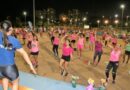 Aulão especial reúne atividades gratuitas no Parque do Sóter Aulão especial reúne atividades gratuitas no Parque do Sóter